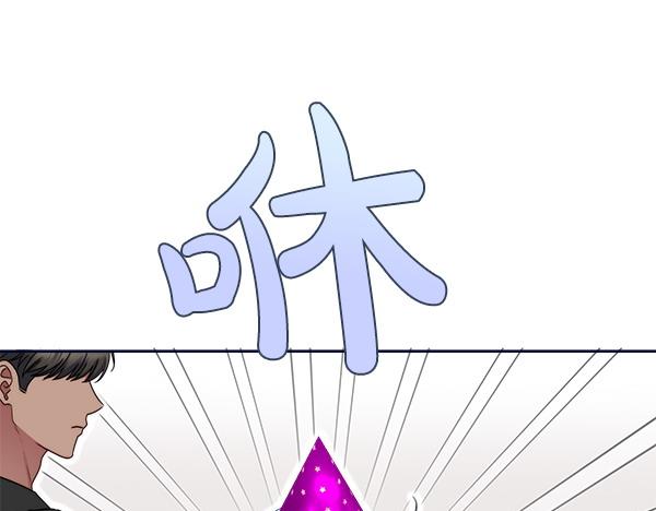 第12话 过生日64
