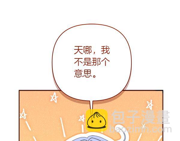 第12话 过生日67