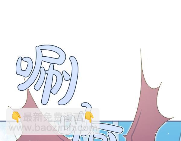 第12话 过生日92
