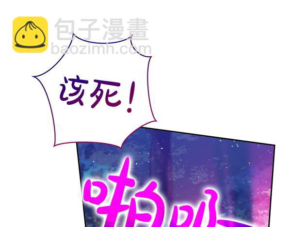 第13话 一起出门111