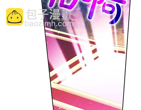 第13话 一起出门112