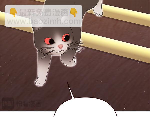 第13话 一起出门115