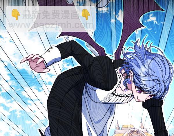 第13话 一起出门12