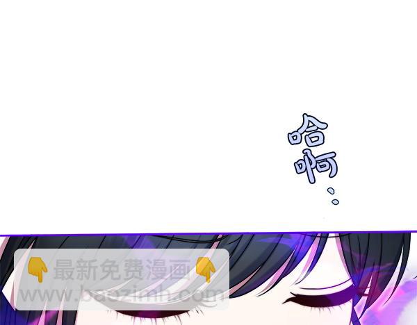 第13话 一起出门124