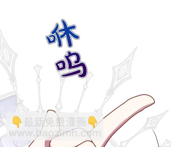 第13话 一起出门126