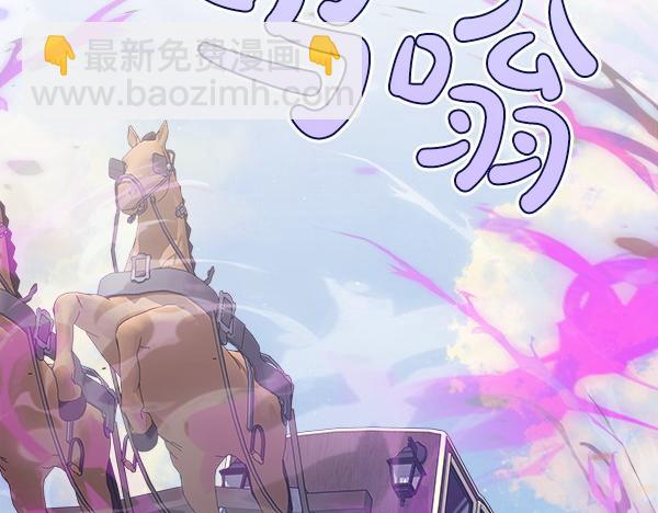 第13话 一起出门129