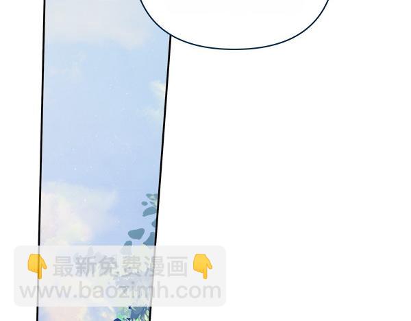 第13话 一起出门141