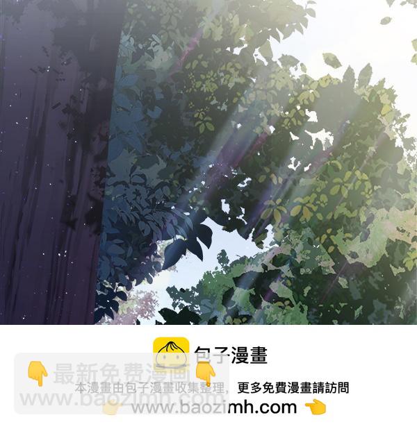 第13话 一起出门145