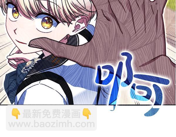 第13话 一起出门15