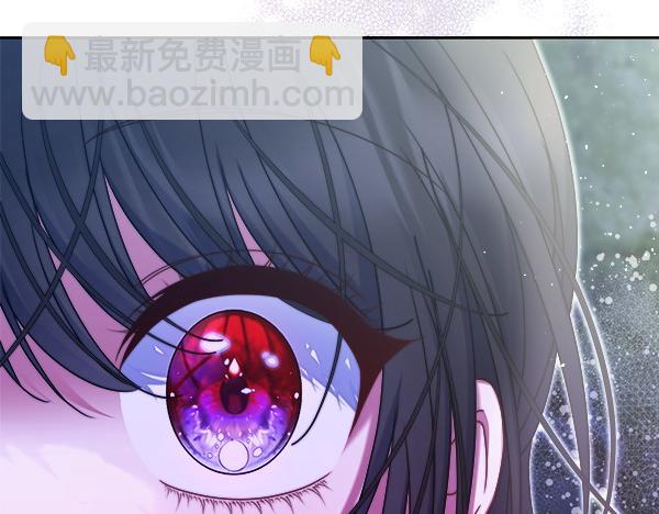 第13话 一起出门154