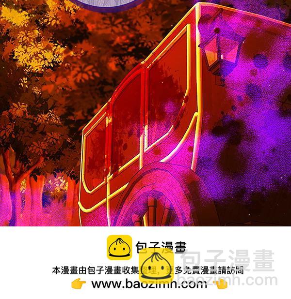 第13话 一起出门157