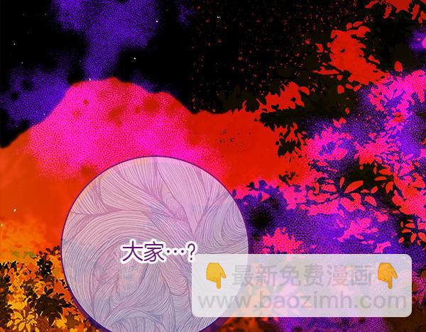 第13话 一起出门160