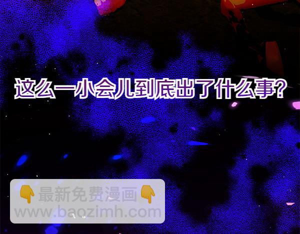 第13话 一起出门163