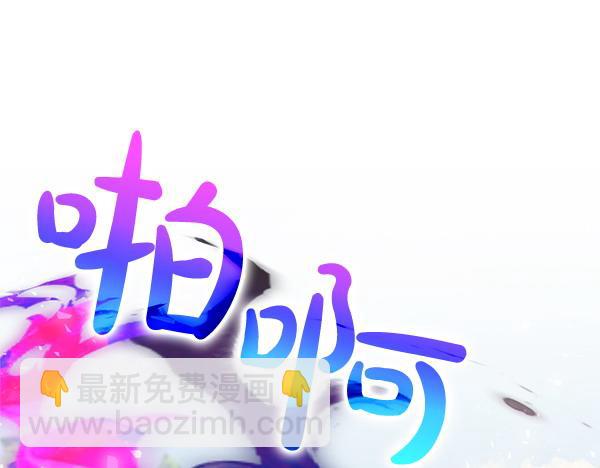 第13话 一起出门168