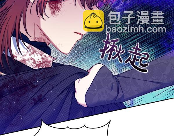 第13话 一起出门179