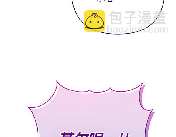第13话 一起出门188