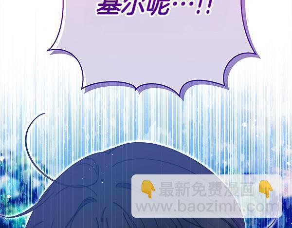 第13话 一起出门189