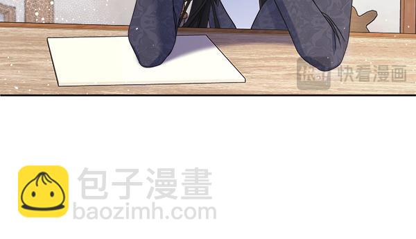 第13话 一起出门19