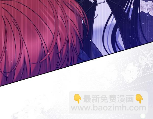 第13话 一起出门191