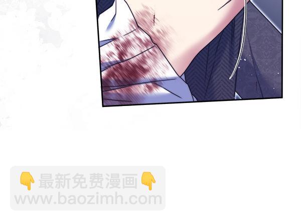 第13话 一起出门194