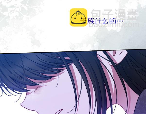 第13话 一起出门198