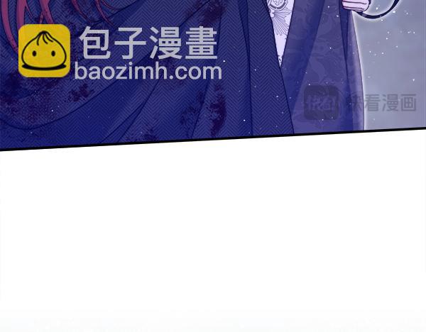 第13话 一起出门202