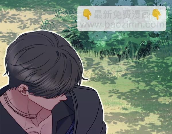 第13话 一起出门204