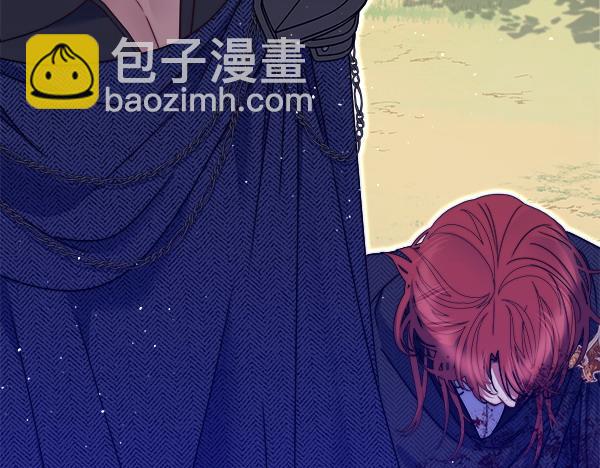 第13话 一起出门205