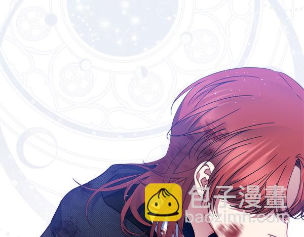 第13话 一起出门208