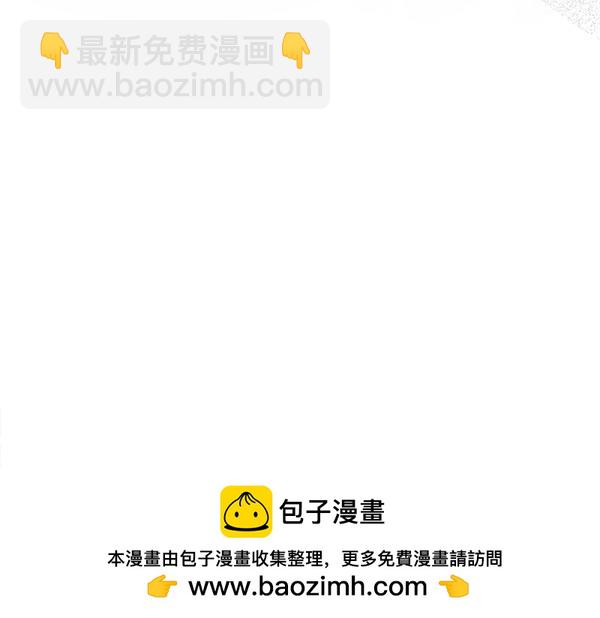 第13话 一起出门215