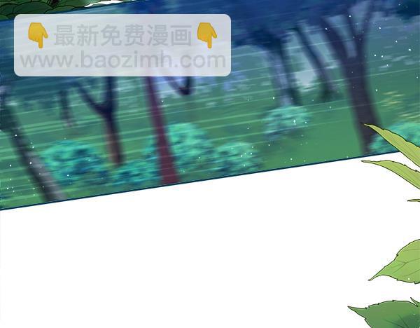 第13话 一起出门217