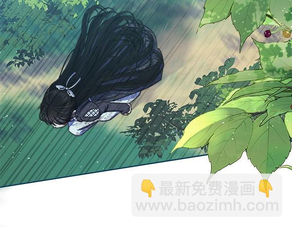 第13话 一起出门219