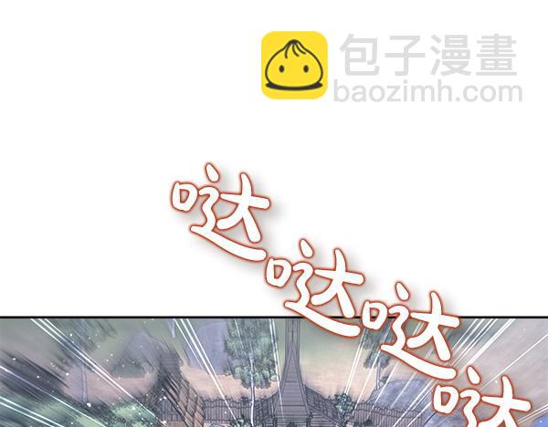 第13话 一起出门223