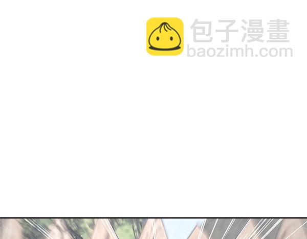 第13话 一起出门225