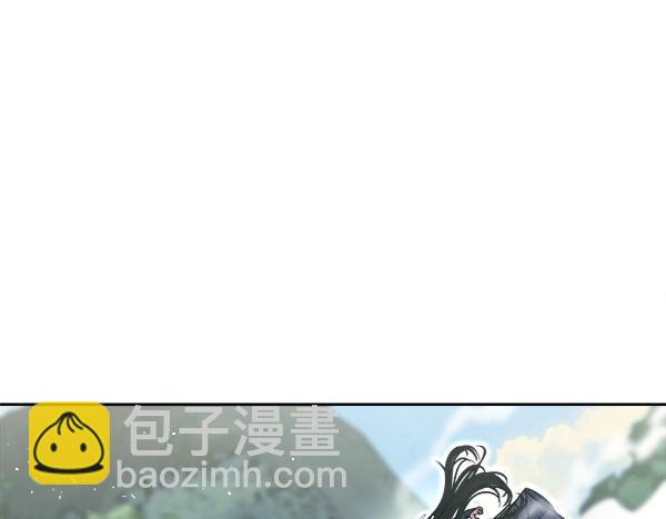 第13话 一起出门228