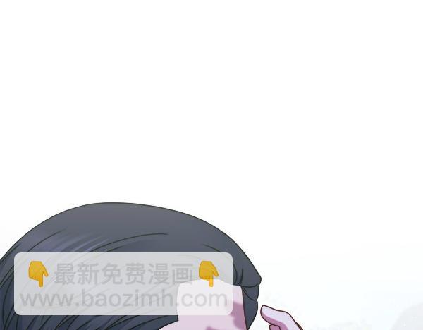第13话 一起出门231