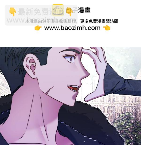 第13话 一起出门232