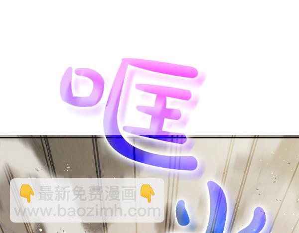 第13话 一起出门234