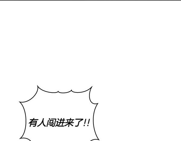 第13话 一起出门237