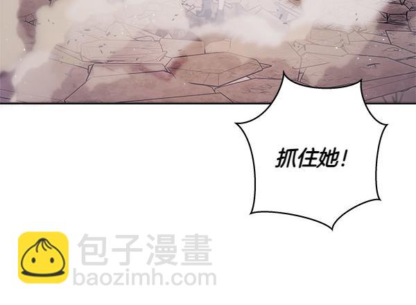 第13话 一起出门239