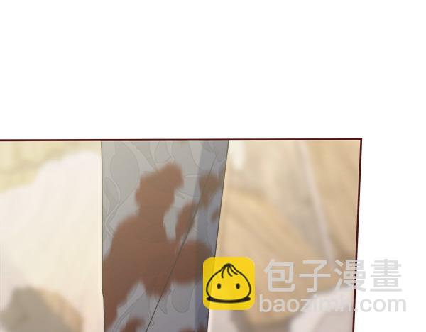 第13话 一起出门240