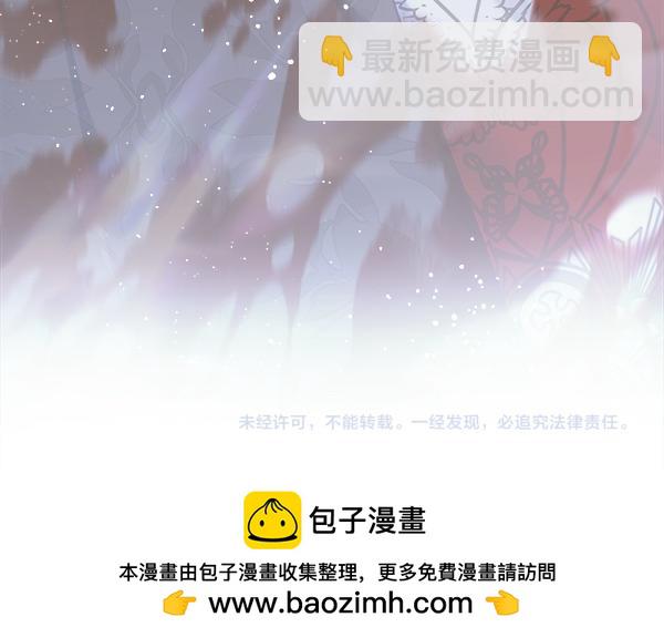 第13话 一起出门252