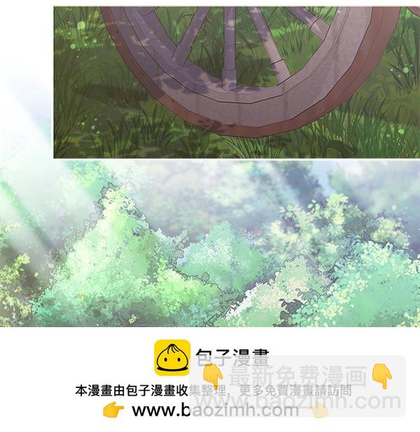 第13话 一起出门49