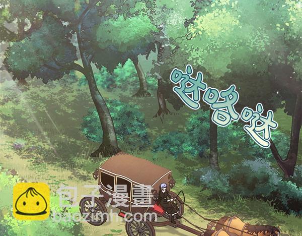 第13话 一起出门54