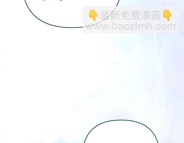 第13话 一起出门56