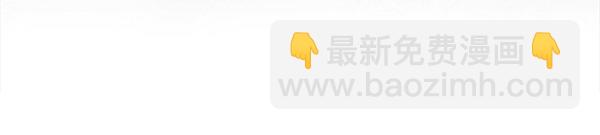 第13话 一起出门64