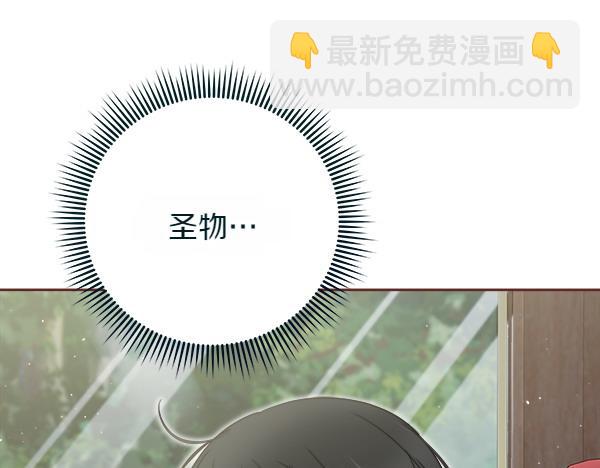 第13话 一起出门65