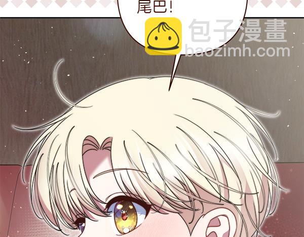 第13话 一起出门74