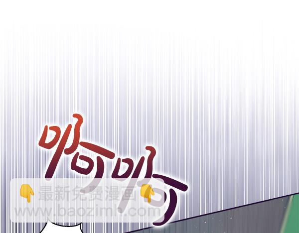 第13话 一起出门80