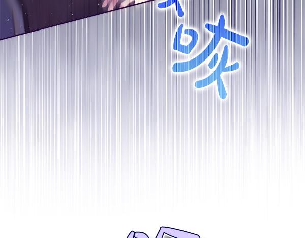 第13话 一起出门83